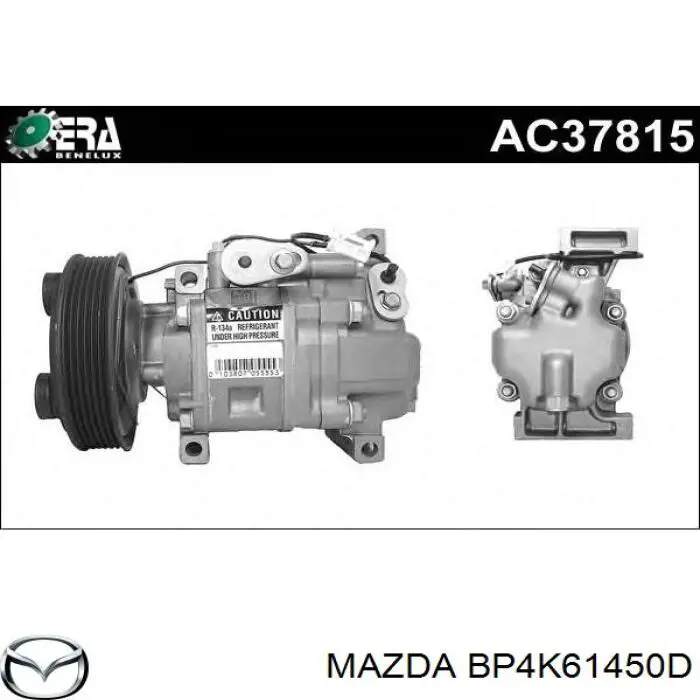 BP4K61450D Mazda компрессор кондиционера