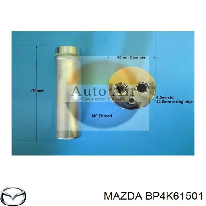 BP4K61501 Mazda ресивер-осушитель кондиционера