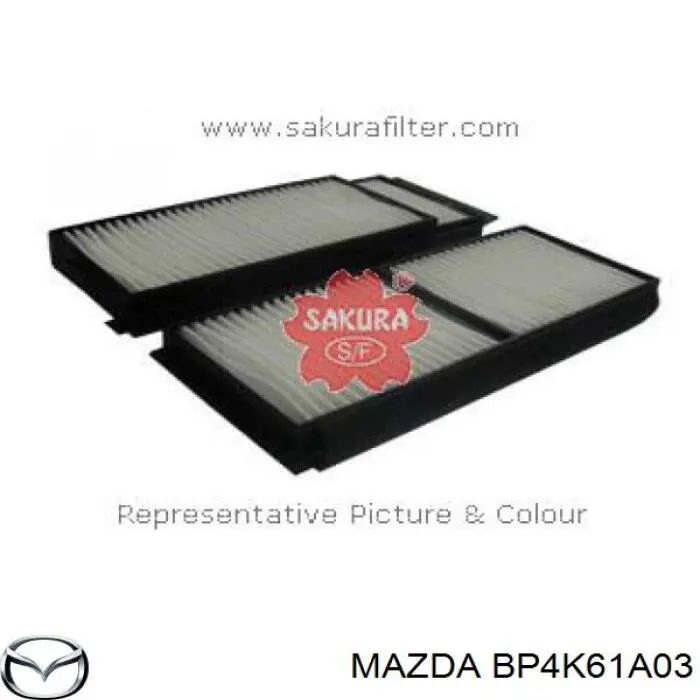 BP4K61A03 Mazda фильтр салона