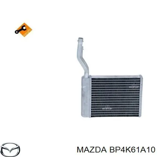 Радиатор отопителя Magneti Marelli 350218425000