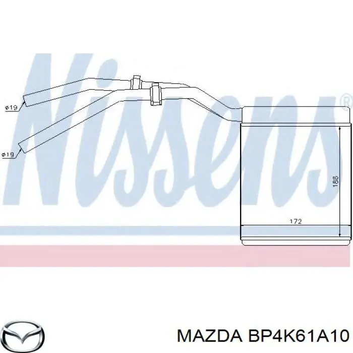 350218425000 Magneti Marelli Радиатор отопителя салона