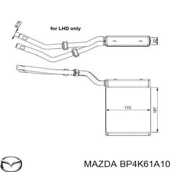 Радиатор печки (отопителя) Magneti Marelli 350218425000 цена, от 43.88 USD