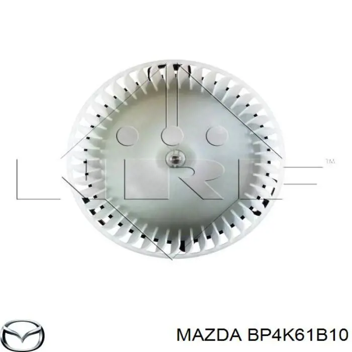 Купить BP4K61B10 Mazda Электродвигатели (электродвигатель отопителя) или розетка прицепа штепсельная