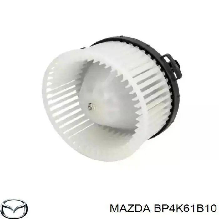 Мотор вентилятора печки (отопителя салона) Mazda BP4K61B10