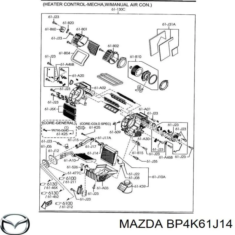 BP4K61J14 Mazda клапан trv кондиционера