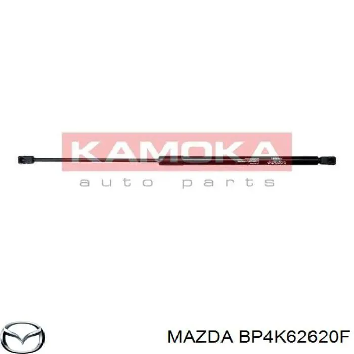 Купить BP4K62620F Mazda Амортизатор двери багажника