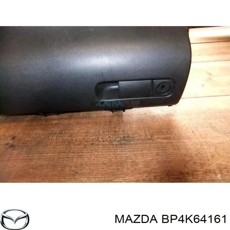 Купить BP4K64161 Mazda 