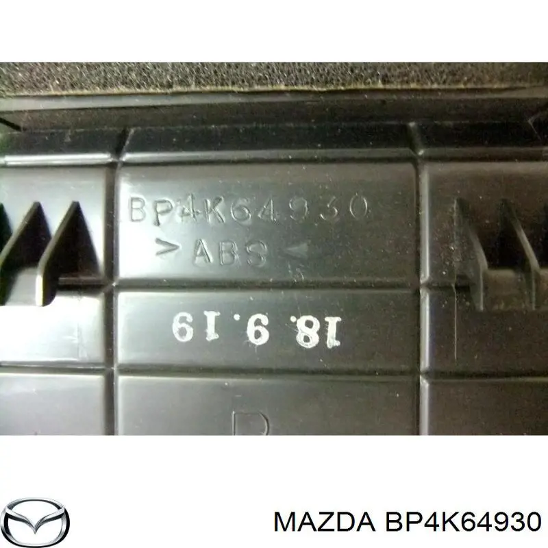 Купить BP4K64930 Mazda 