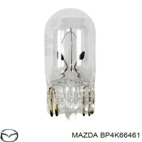 Лампочка накаливания Mazda BP4K66461 цена, от 3.62 USD