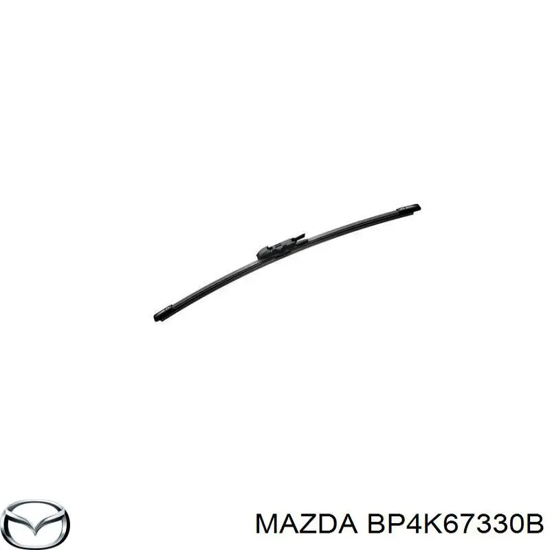 Купить BP4K67330B Mazda Бесконтактные дворники