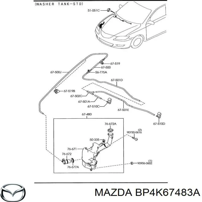 Крышка бачка омывателя на Mazda 3 BK12