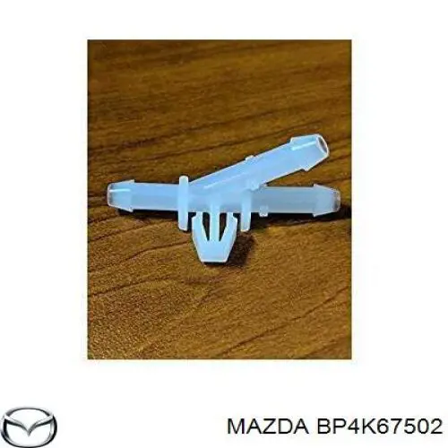 Купить BP4K67502 Mazda 