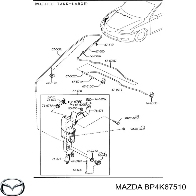Сопло стеклоомывателя ветрового стекла левое Mazda BP4K67510 цена, от 12.67 USD