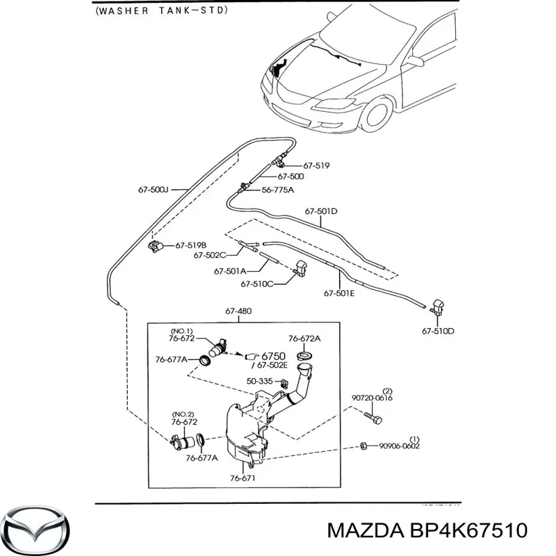 Форсунка омывателя стекла лобового левая Mazda BP4K67510