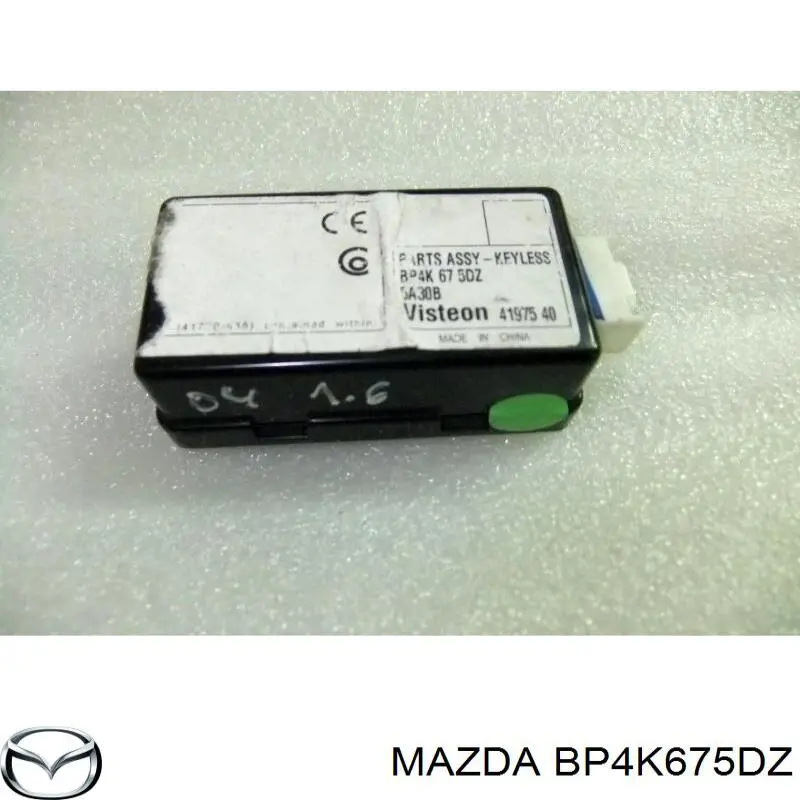 Блок управления центральным замком Mazda BP4K675DZ цена, от 18.13 USD