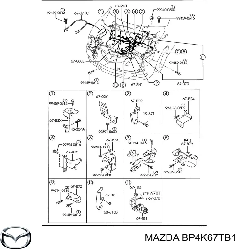  Mazda BP4K67TB1 цена, от 68.42 USD