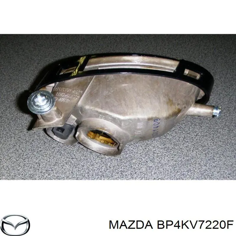 BP4KV7220F Mazda Фара противотуманная (TUNING) (ком-т из 2шт.)
