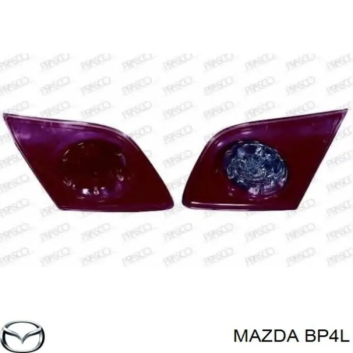 Купить BP4L Mazda 