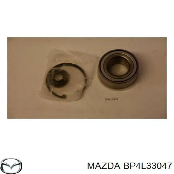 Ступичный подшипник передний Mazda BP4L33047