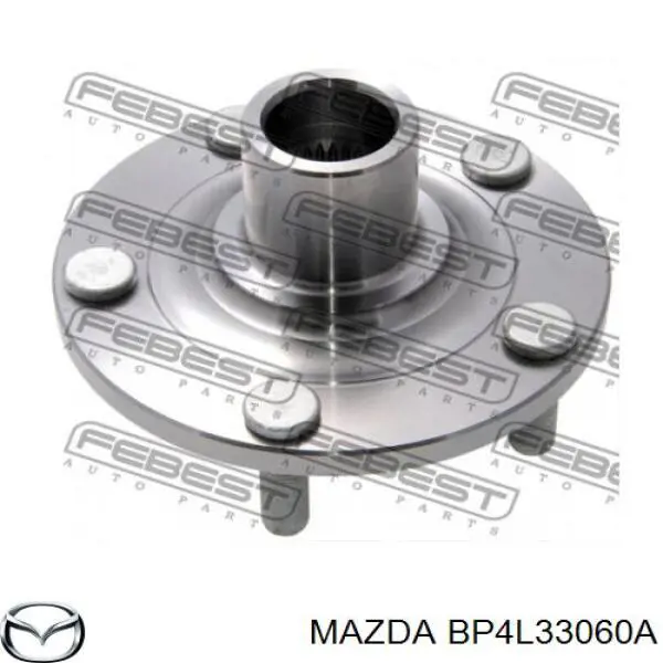 BP4L33060A Mazda ступица передняя
