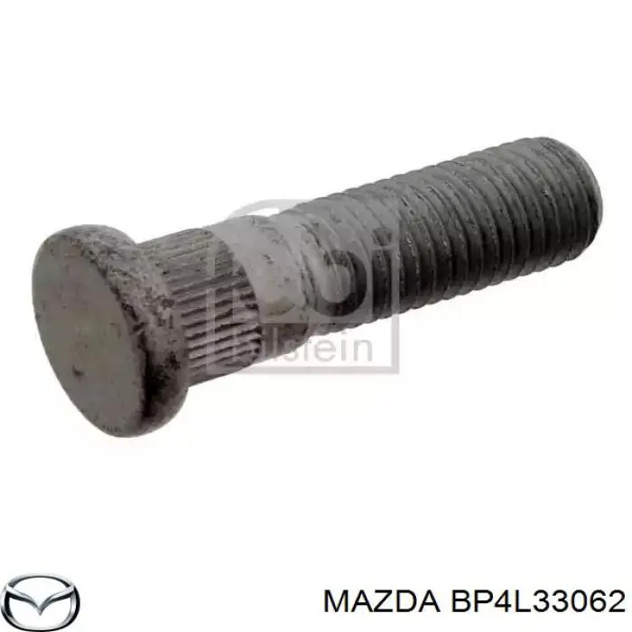 BP4L33062 Mazda шпилька колесная задняя