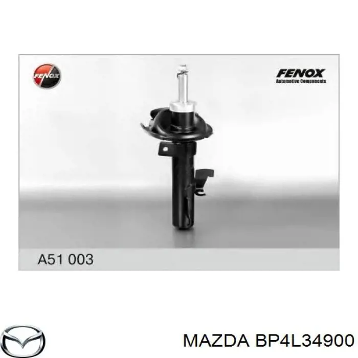 Купить BP4L34900 Mazda Амортизатор подвески передний левый