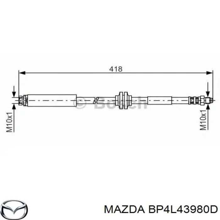 Шланг тормозной задний Mazda BP4L43980D