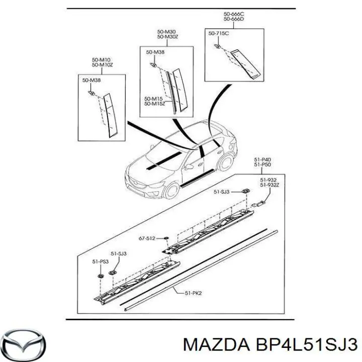 Cápsula (prendedor) de fixação de placas sobrepostas do acesso para Mazda CX-9 (TB)