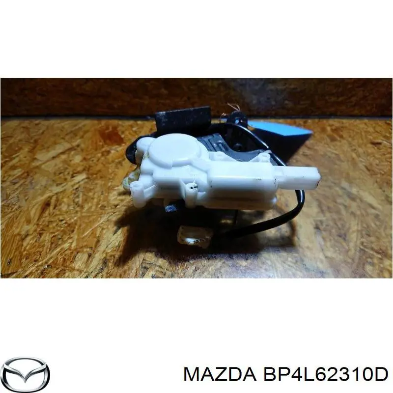 Замок двери багажника Mazda BP4L62310D цена, от 12.65 USD