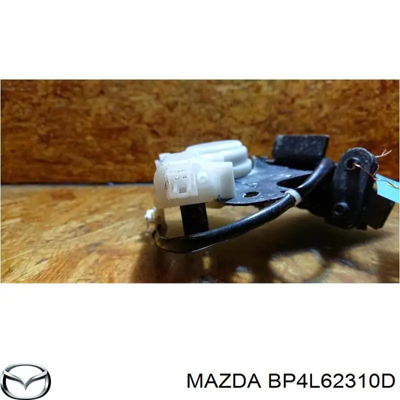 Fecho de tampa de porta-malas (de 3ª/5ª porta traseira) para Mazda 3 (BK14)