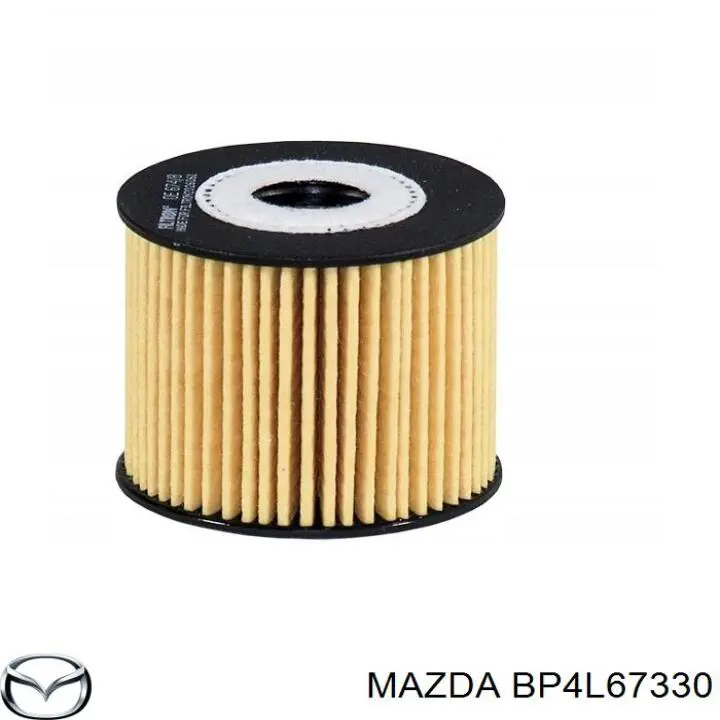 BP4L67330 Mazda Щетка стеклоочистителя лобового стекла, пассажирская