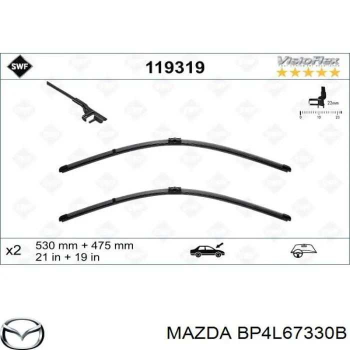 Дворники Mazda BP4L67330B цена, от 21.34 USD
