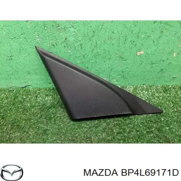 BP4L69171D Mazda Внутренняя накладка крепления зеркала левого