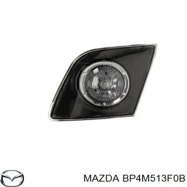 BP4M513F0C Mazda фонарь задний правый внутренний