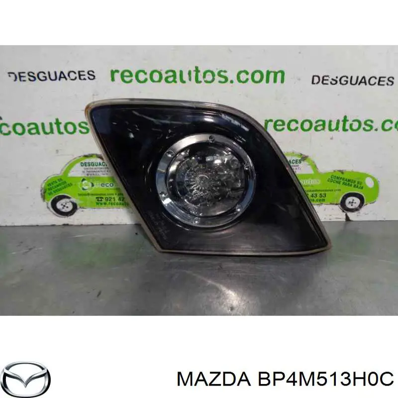 Фонарь задний правый внутренний BP4M513H0C Mazda