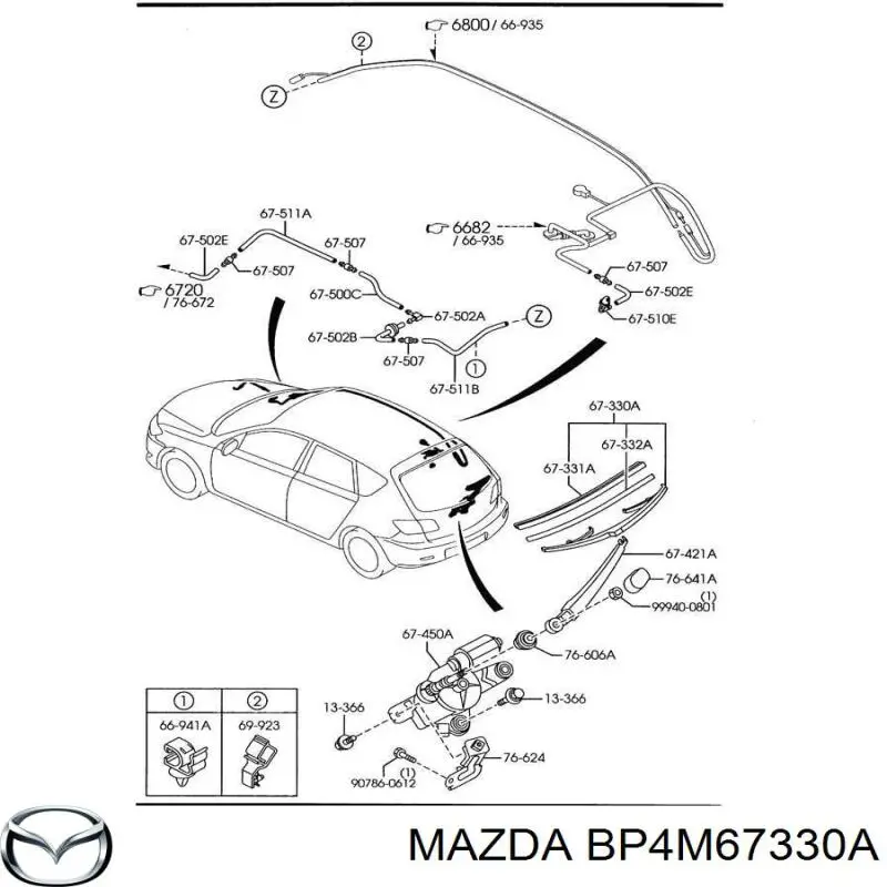 BP4M67330A Mazda щетка-дворник заднего стекла