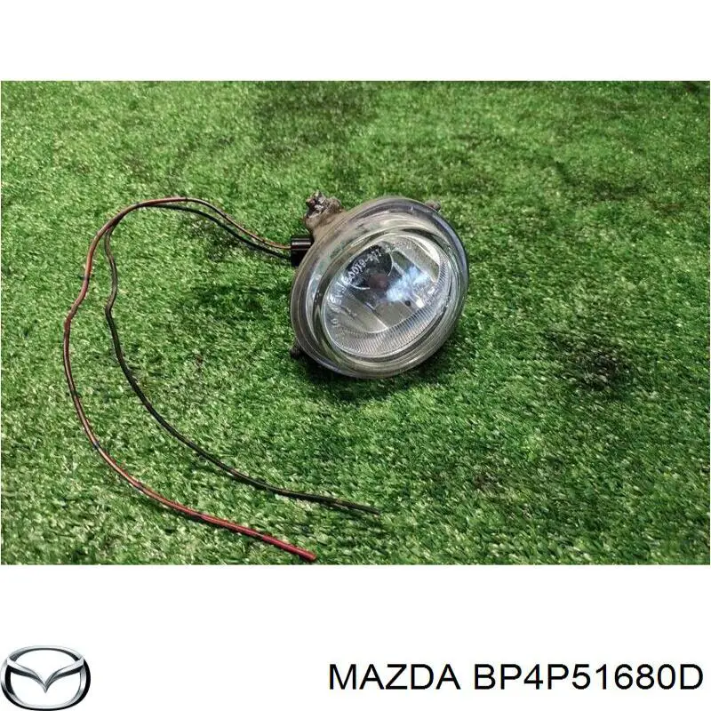 BP4P51680E Mazda фара противотуманная правая
