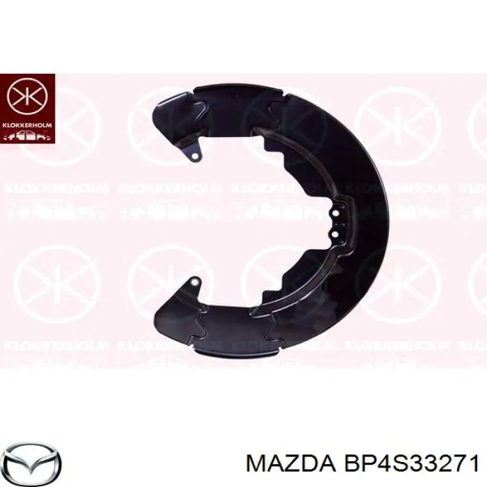 Щиток тормозного диска переднего левого Mazda BP4S33271 цена, от 18.55 USD