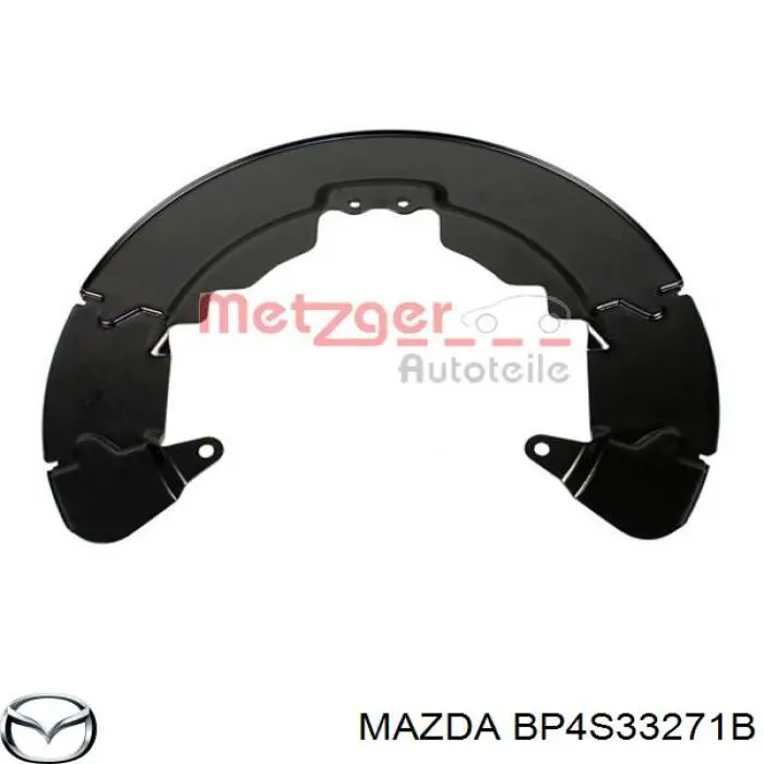 Защита тормозного диска переднего левого BP4S33271B Mazda