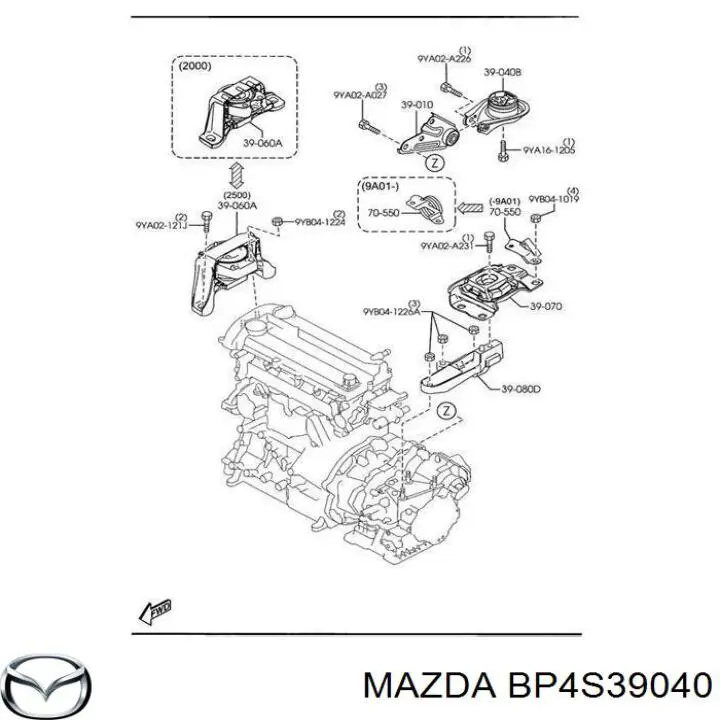 BP4S39040 Mazda подушка (опора двигателя задняя)