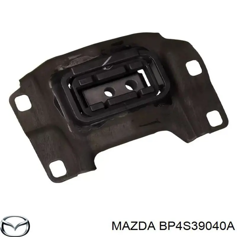 BP4S39040A Mazda подушка (опора двигателя задняя)
