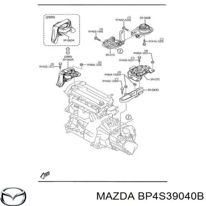 BP4S39040B Mazda Задняя подушка двигателя