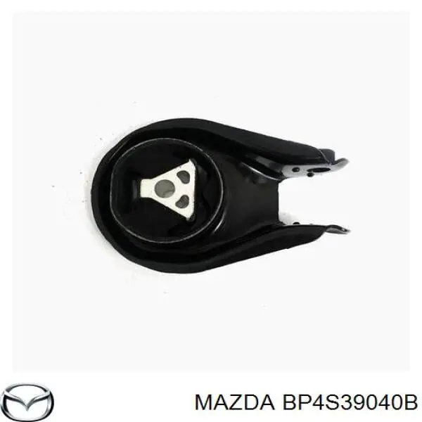 Купить BP4S39040B Mazda Гидроопора двигателя задняя