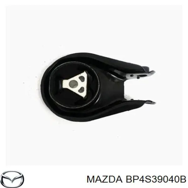Задняя опора двигателя BP4S39040B Mazda