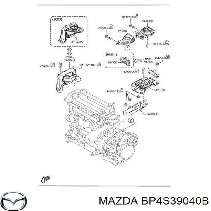 Подушка двигателя Mazda BP4S39040B