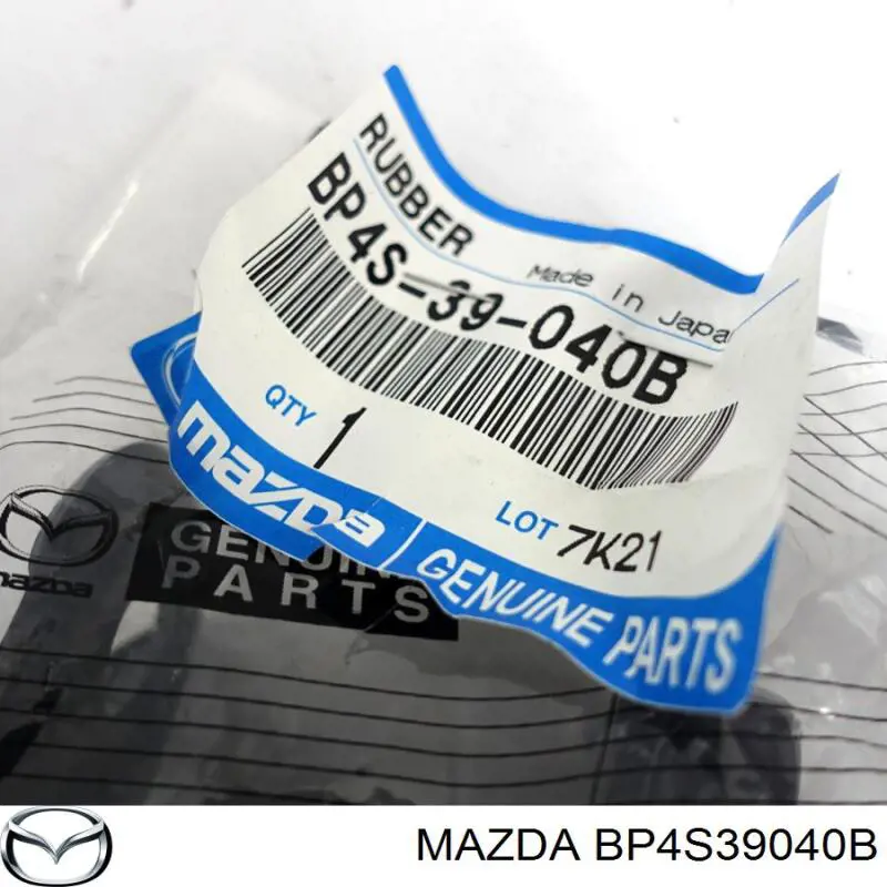 Купить BP4S39040B Mazda Гидроопора двигателя задняя