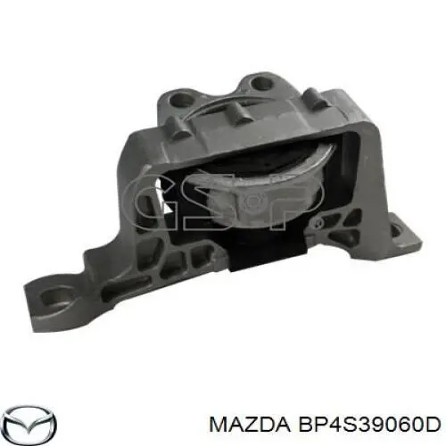 BP4S39060D Mazda подушка (опора двигателя правая)