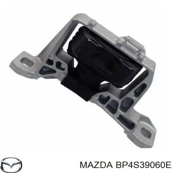 BP4S39060E Mazda подушка (опора двигателя правая)