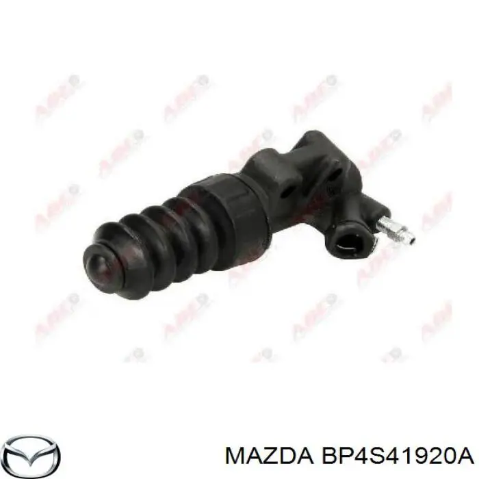 Купить BP4S41920A Mazda Рабочий цилиндр сцепления