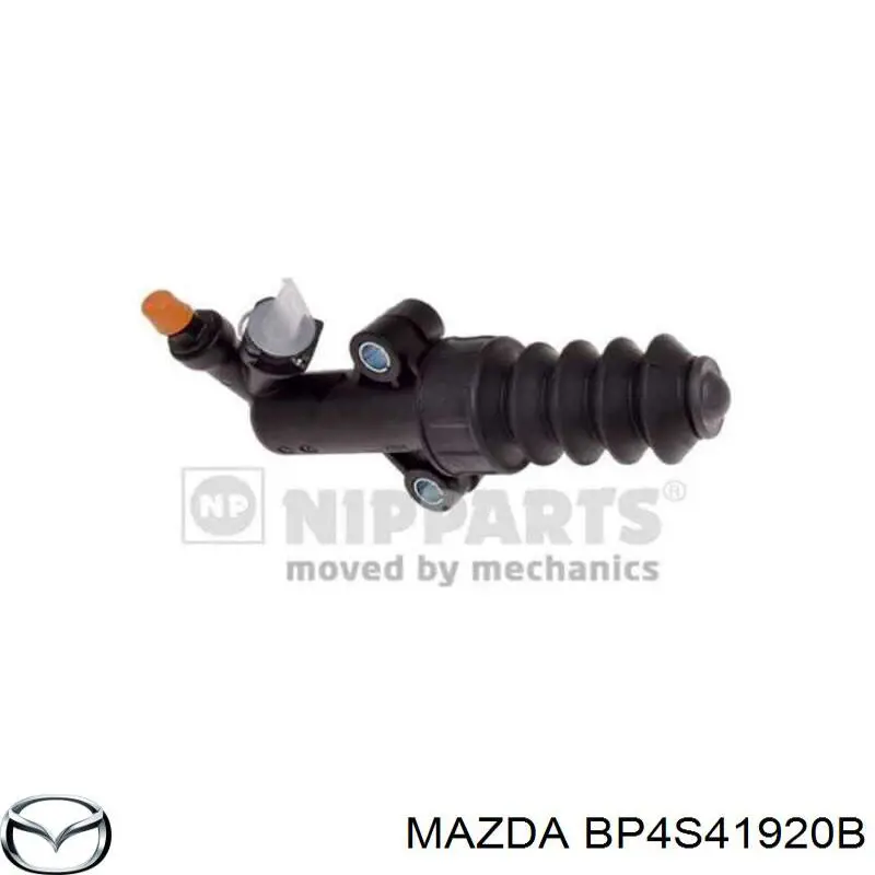 Купить BP4S41920B Mazda Рабочий цилиндр сцепления
